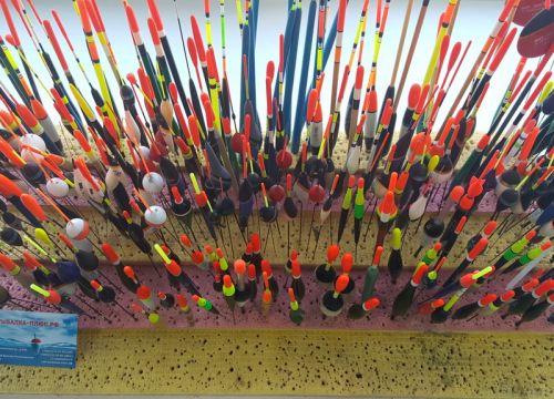 +79011510946 звонок из Рыбалка-плюс.рф