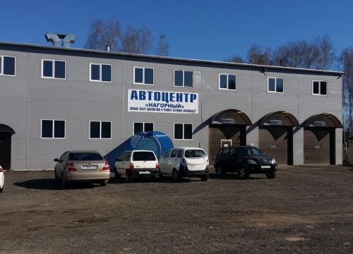 +79011610031 звонок из Автомойка
