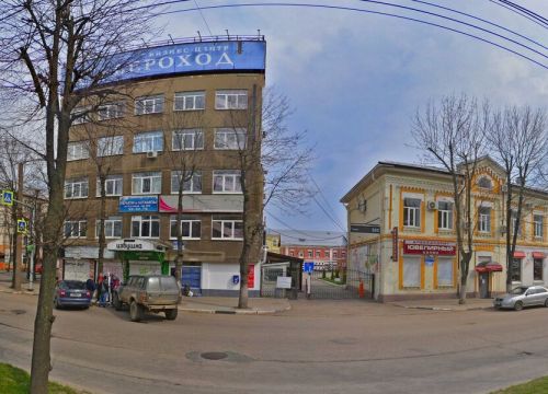 +79011739973 звонок из Cactus