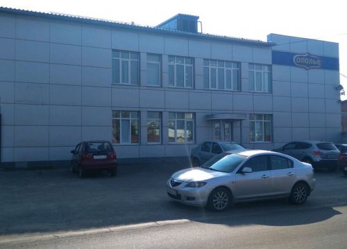 +79011921003 звонок из МегаПласт - компоненты для композитов