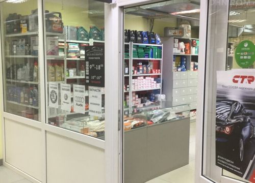 +79011921310 звонок из Моя иномарка