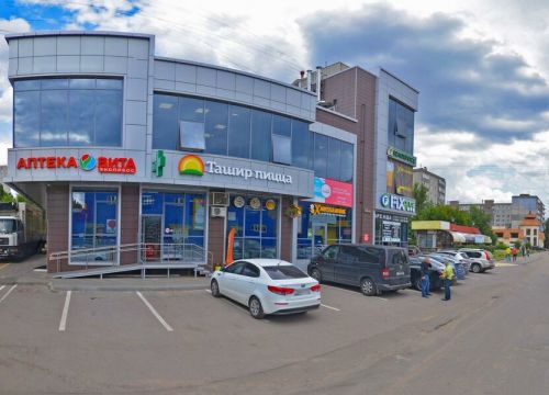 +79011932302 звонок из Mobile Service