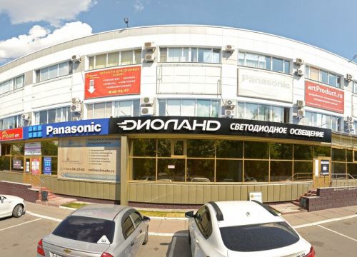 +79012620300 звонок из ФинЭкономКонсалтинг