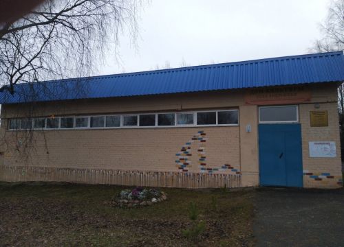 +79012754404 звонок из Дом культуры