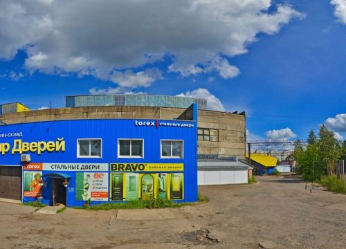 +79012795403 звонок из Металл союз