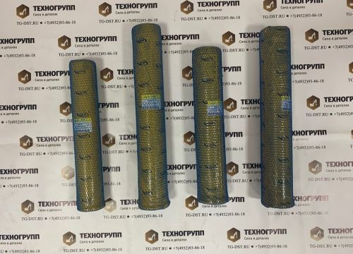 +79012850778 звонок из Техногрупп