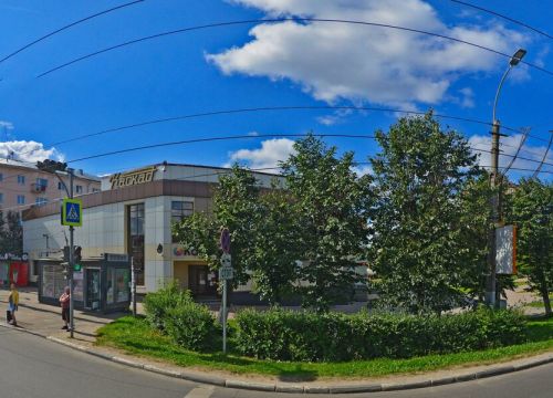 +79012883295 звонок из 1000 Мелочей