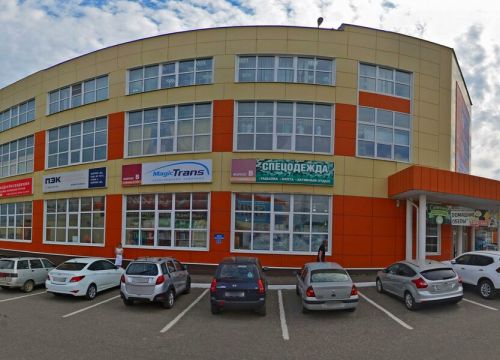 +79012885616 звонок из Светофор