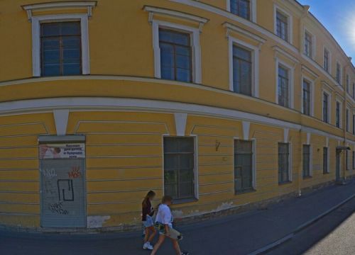 +79013151303 звонок из МПК