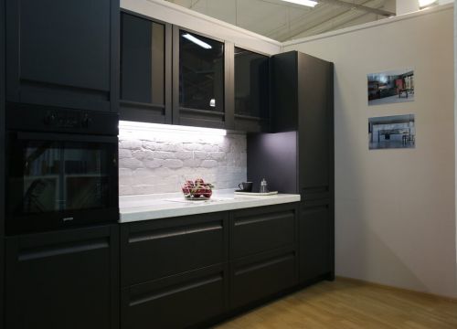 +79013553035 звонок из Кухни ГеосИдеал Фирменный салон № 1