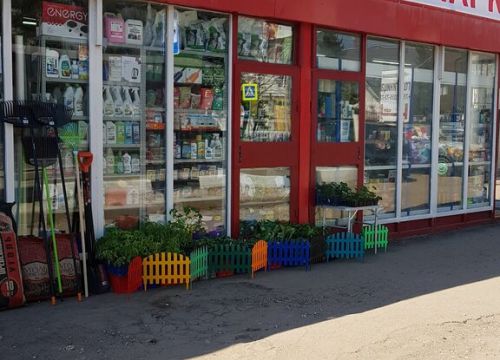 +79013612838 звонок из Магазин для садоводов