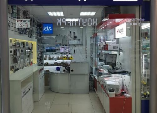 +79013651003 звонок из Системы безопасности и охраны