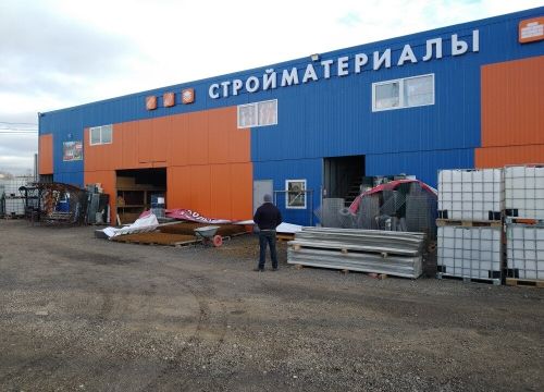 +79014003121 звонок из Медведь Стройдвор
