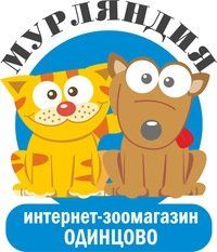 +79014012312 звонок из Мурляндия