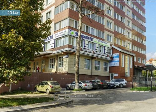 +79015251205 звонок из Ткани, Фурнитура, Ателье