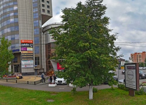 +79015254390 звонок из Perewozcom