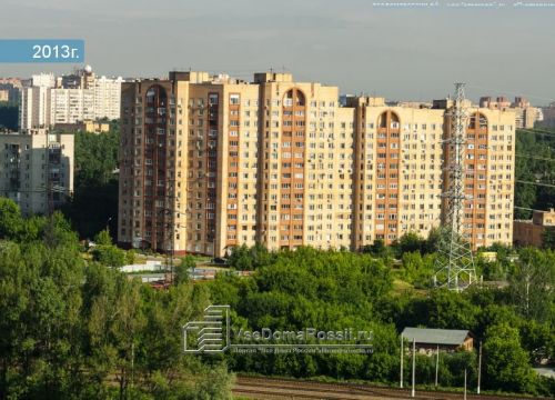 +79015342363 звонок из Эйрена