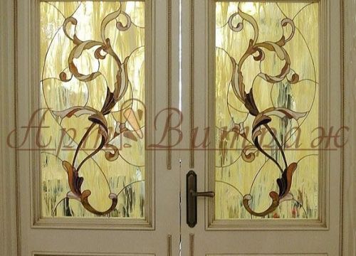 +79015351088 звонок из Арт витраж