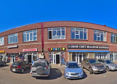 +79015432555 звонок из Lightmarket.ru