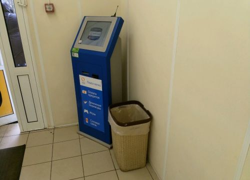 +79015555501 звонок из QIWI