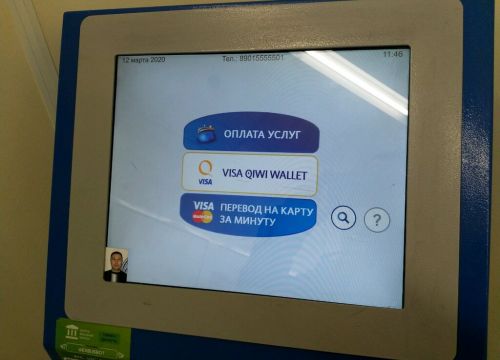 +79015555501 звонок из QIWI