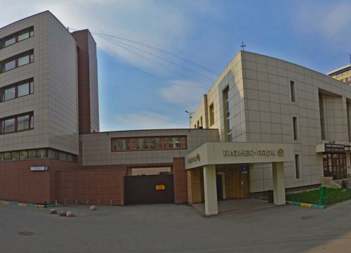 +79015720404 звонок из Газрегион