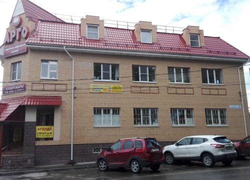 +79015723950 звонок из Арго