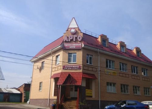 +79015723950 звонок из Арго