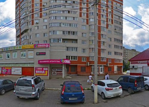 +79015750000 звонок из Смайл