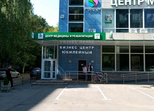 +79015750544 звонок из Архипов и партнеры