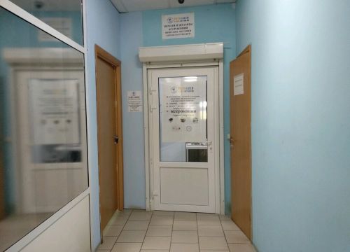 +79015872818 звонок из Лайт-офис