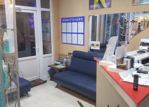 +79015930694 звонок из Луч