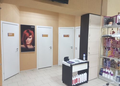 +79015930694 звонок из Луч