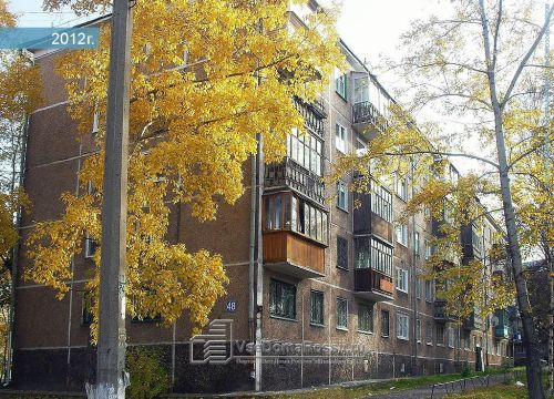 +79016315888 звонок из ГрузЛогистика