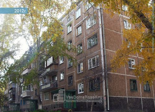 +79016315888 звонок из ГрузЛогистика