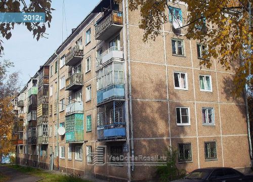 +79016315888 звонок из ГрузЛогистика