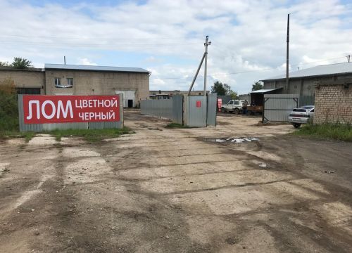 +79016870291 звонок из Техресурс