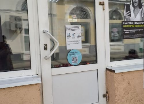 +79017241039 звонок из Tele2
