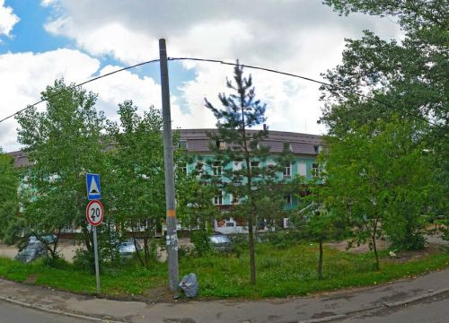 +79017383929 звонок из Ремонт одежды