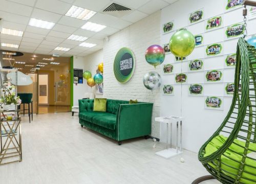 +79017410959 звонок из Школа иностранных языков Capital School Center