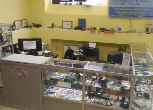 +79017414140 звонок из Компьютерная помощь