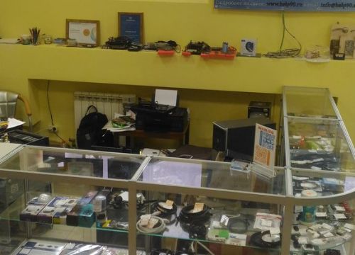 +79017414140 звонок из Компьютерная помощь