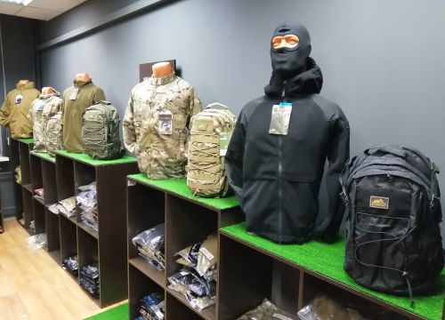 +79017631920 звонок из Uniformpro.ru