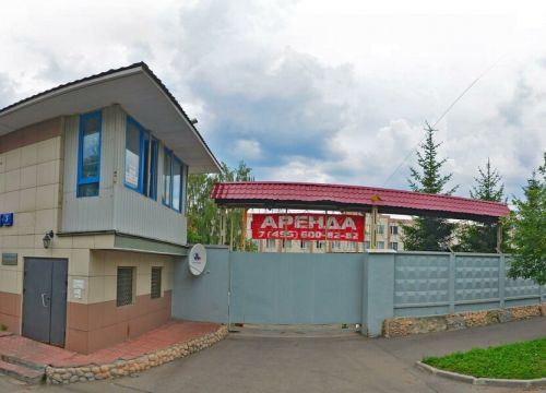 +79017631920 звонок из Uniformpro.ru