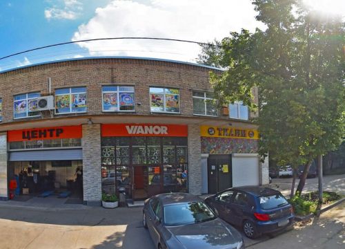 +79017870119 звонок из Ателье