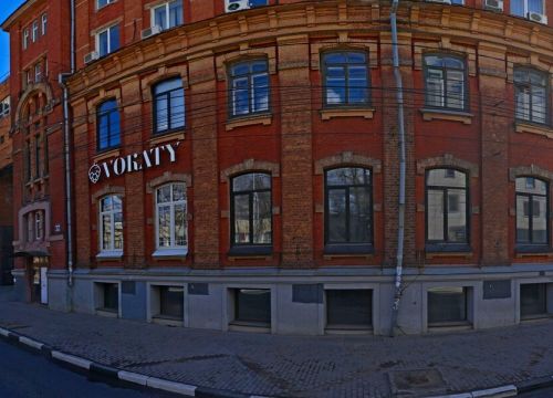 +79018000444 звонок из IParadise52