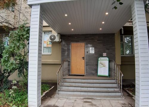 +79019020380 звонок из Плазмолифтинг