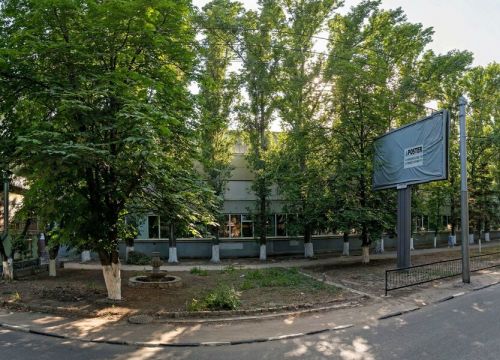 +79020480717 звонок из ВалМет