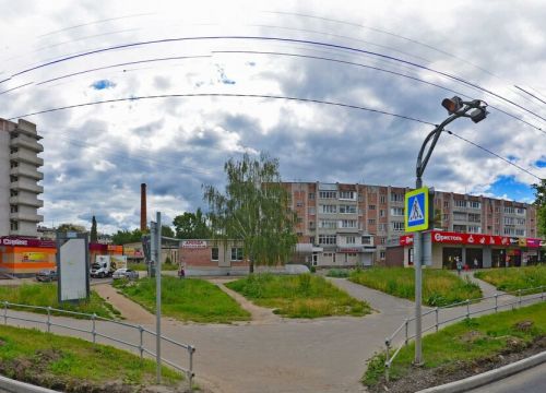 +79021000020 звонок из Лидер низких цен