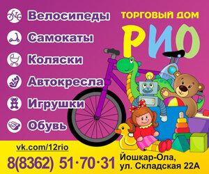 +79021050510 звонок из Умнёха